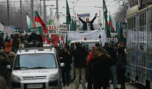 Шествие на партия "Атака"