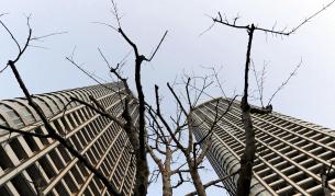 "Форбс": Все още е криза - купувайте!