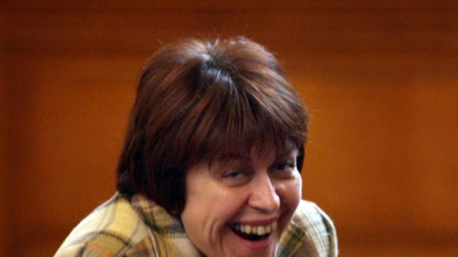 Татяна Дончева