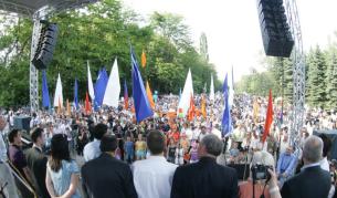 Кой гласува за "Синята коалиция"