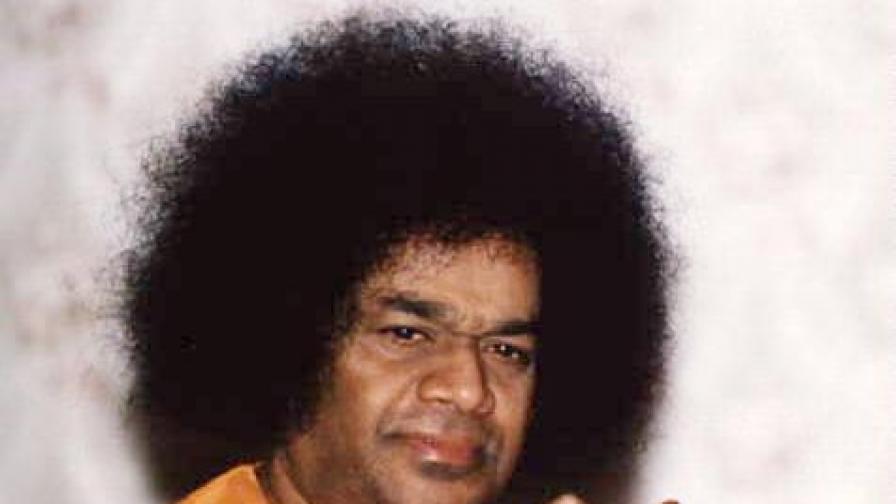 Гуру Сатия сай Баба.