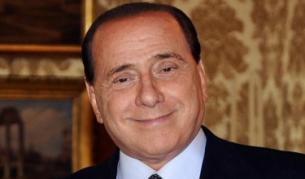 Италианският премиер Силвио Берлускони
