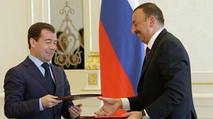 Президентите на Русия Дмитрий Медведев и на Азербайджан Илхам Алиев