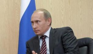 Русия вече се включва в режимите, определени като режими