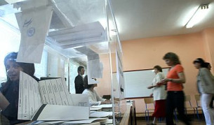 ГЕРБ с над два пъти повече гласове от левицата