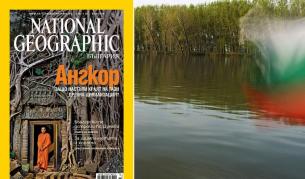 Моторницата на природен парк "Персина" минава край зелените острови на Дунав в търсене на птиците от Червената книга