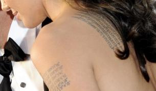 Анджелина Джоли има общо 10 татуировки по себе си