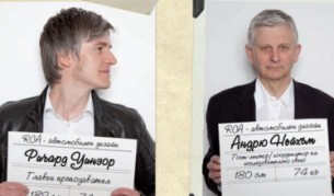 "Топ Гиър": Обичайните заподозрени