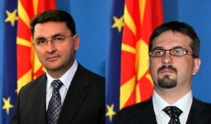 Трайко Славевски и Перо Стояновски