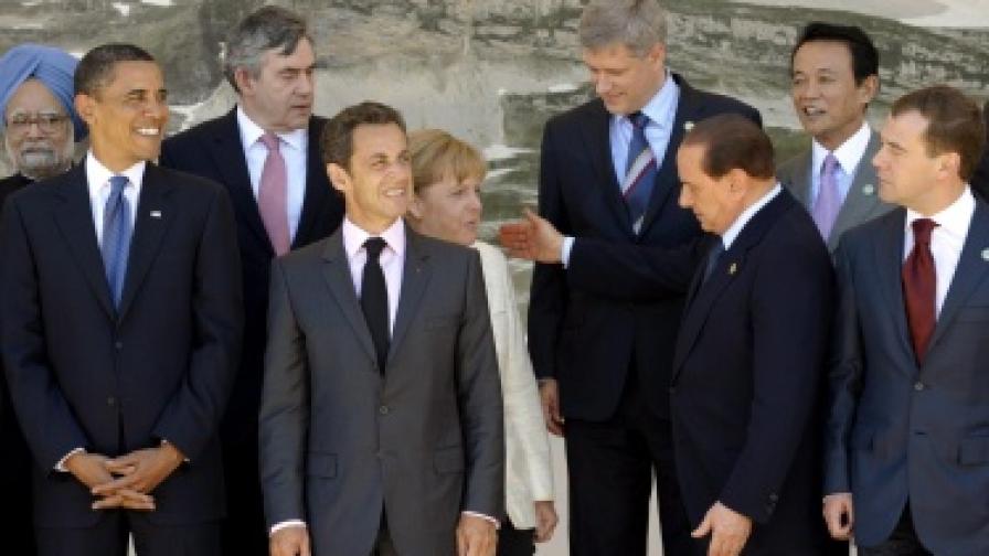 Г-8 прие "Световен дневен ред"