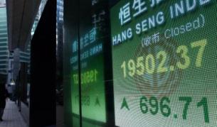 2010 г.: Китай - втора икономическа сила в света