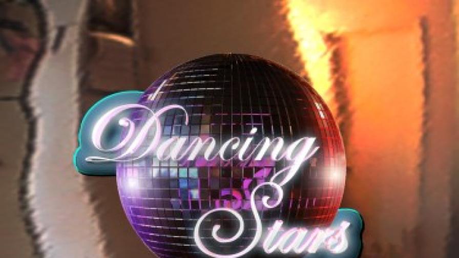Във Великобритания предаването се казва Strictly Come Dancing, а по света е известно като Dancing With The Stars