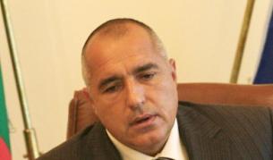 Борисов: Президентска република? Да обсъдим 