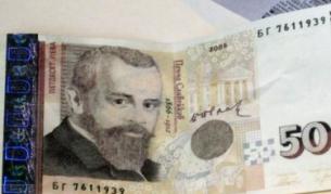 БСК: Заплатите в България се увеличават въпреки кризата