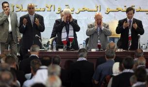 Първи конгрес на "Фатах" от 20 години