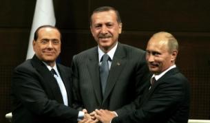 Италианският премиер Силвио Берлускони също присъства на преговорите в Анкара