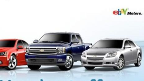 В САЩ ще продават коли онлайн