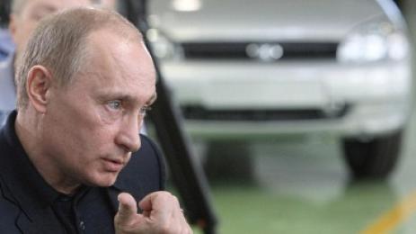 Руският премиер Владимир Путин на посещение в завода на АвтоВАЗ