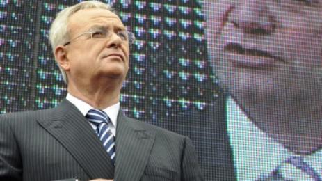 Ръководител на изцяло новата компания ще е сегашният шеф на