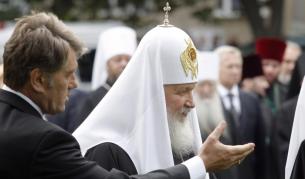 Президентът Юшченко посрещна в Киев патриарха на Москва и цяла Русия Кирил (снимка от 27 юли 2009)