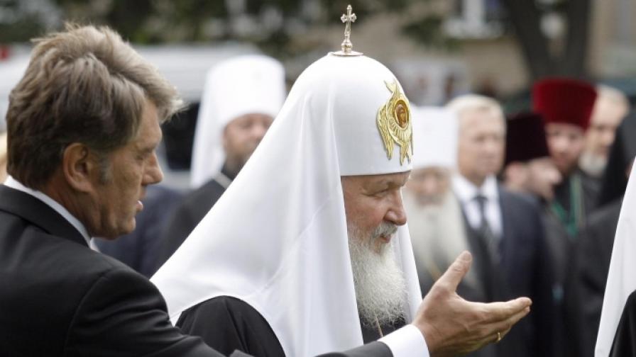 Президентът Юшченко посрещна в Киев патриарха на Москва и цяла Русия Кирил (снимка от 27 юли 2009)