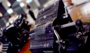 Брутният ни външен дълг достигна 36,92 млрд. евро