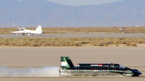 Парен автомобил би брадат рекорд