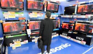 "Панасоник" пуска телевизори за игри