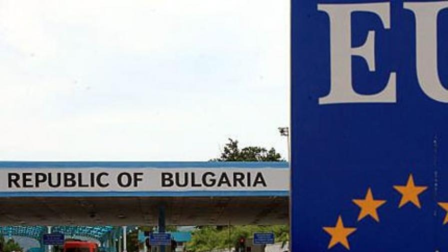 Българите предпочитат Гърция за почивка