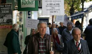 Ако имат възможност да работят, може би пенсионерите ще протестират по-малко