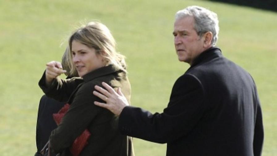 Джена с баща си Джордж Буш