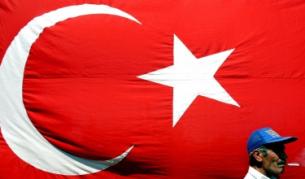 Турция по пътя към ЕС 