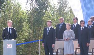 Премиерът Бойко Борисов (първи отляво на втория ред)сред държавниците на церемонията в Гданск