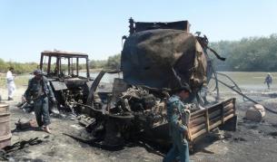 След удара срещу цистерните с гориво