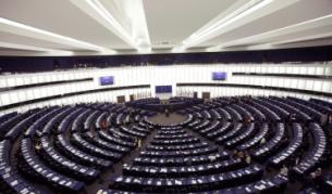 Европейският парламент<br />