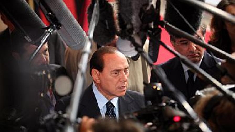 Берлускони идва у нас през октомври 