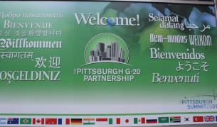 Очакванията преди срещата на Г-20 в Питсбърг