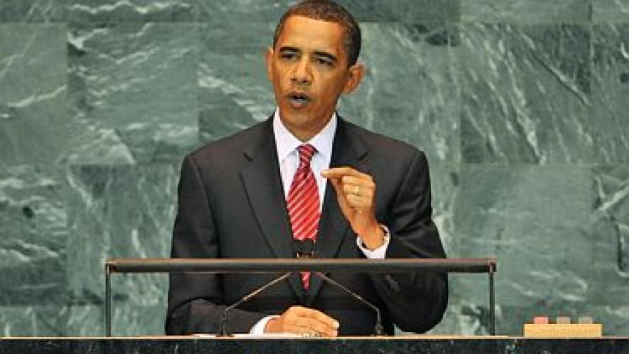 Барак Обама произнася първата си реч пред Общото събрание на ООН