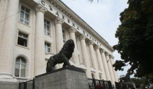 Оправдаха бившия прокурор на Разград