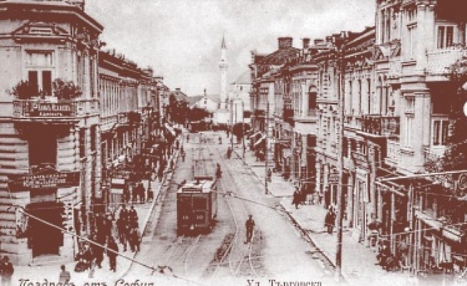  50 от таблата показват архитектурата на остаряла София 