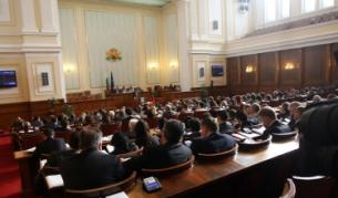 Окончателно: Правим фирма с 2 лева