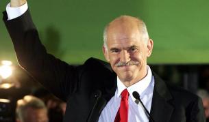 Георгиус Папандреу - политик с позната фамилия