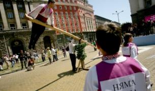 На 16 юни КНСБ организира национален протест срещу решението на правителството за замразяване на работните заплати в бюджетния сектор