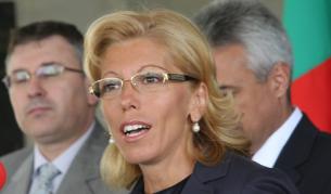 Румяна Желева