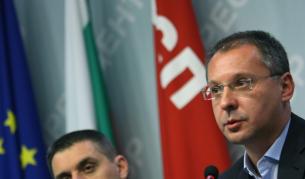 Проблемите в БСП били в много тесен кръг