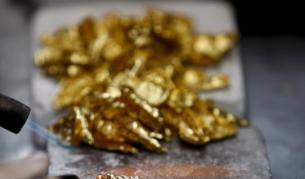 Рекордна цена на златото