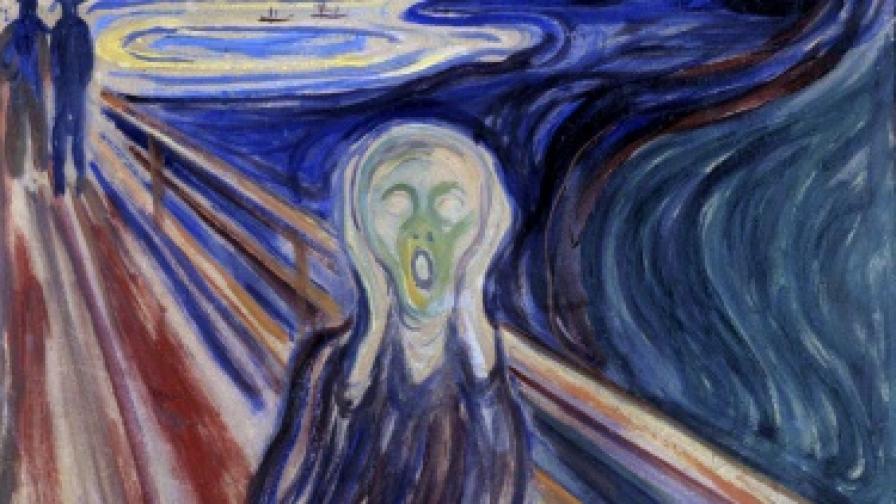 "Викът" на норвежкия художник Едвард Мунк е картина, често свързвана с депресията