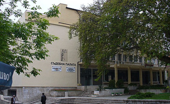 Осъдиха лекари, източвали РЗОК с фалшиви документи