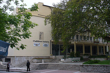 Осъдиха лекари, източвали РЗОК с фалшиви документи