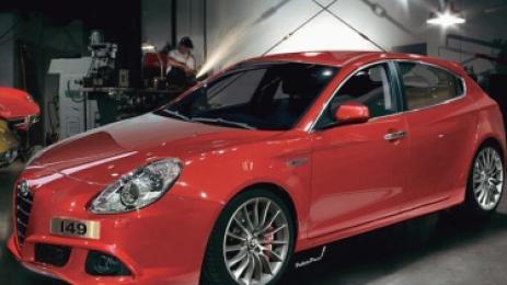 Новата Алфа Милано идва след броени месеци